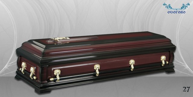 Ковчези 31