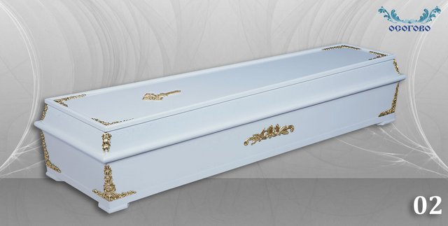 Ковчези 6